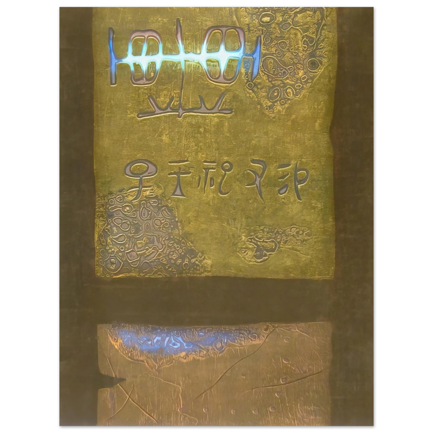 Hiroyuki Tajima - Ancient Writing - 1968  75x100 cm / 30x40inches Fine Art Poster