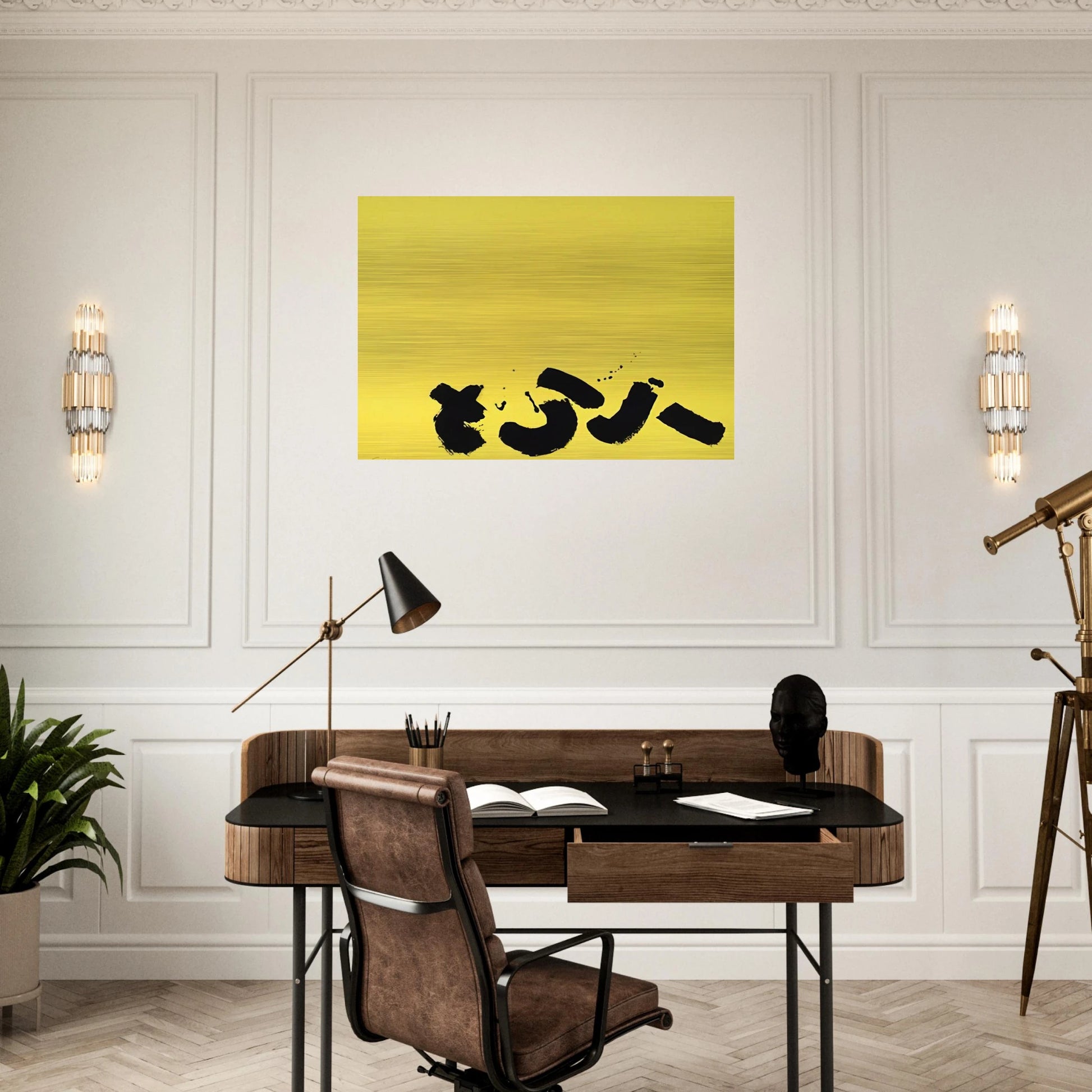 Signs - 1967 - Adolph Gottlieb Brushed Aluminum Print - 70x100 cm / 28x40 inches | Adolph Gottlieb Aluminum Print | Adolph Gottlieb Prints