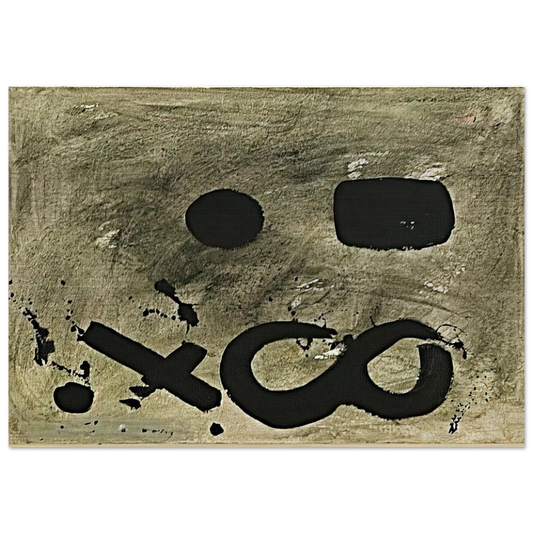 Figure Eight - 1967 - Adolph Gottlieb Brushed Aluminum Print - 70x100 cm / 28x40 inches | Adolph Gottlieb Aluminum Print | Adolph Gottlieb Prints
