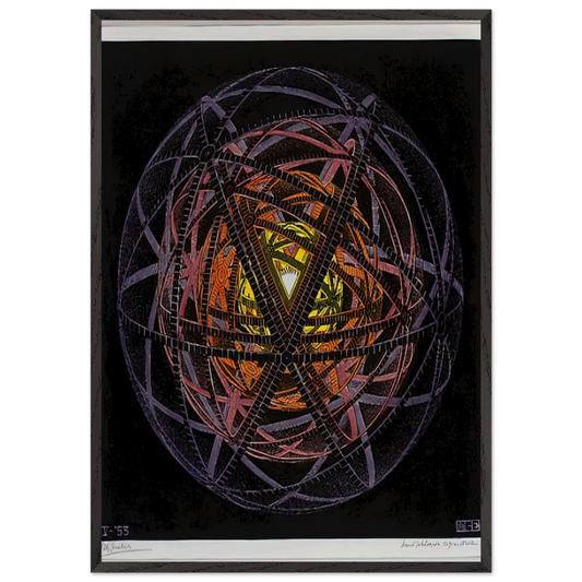CONCENTRIC RINDS COLOUR - MC Escher 70x100 cm / 28x40 inches Framed Art Print – Black Wooden Frame | Maurits Cornelis Escher Prints