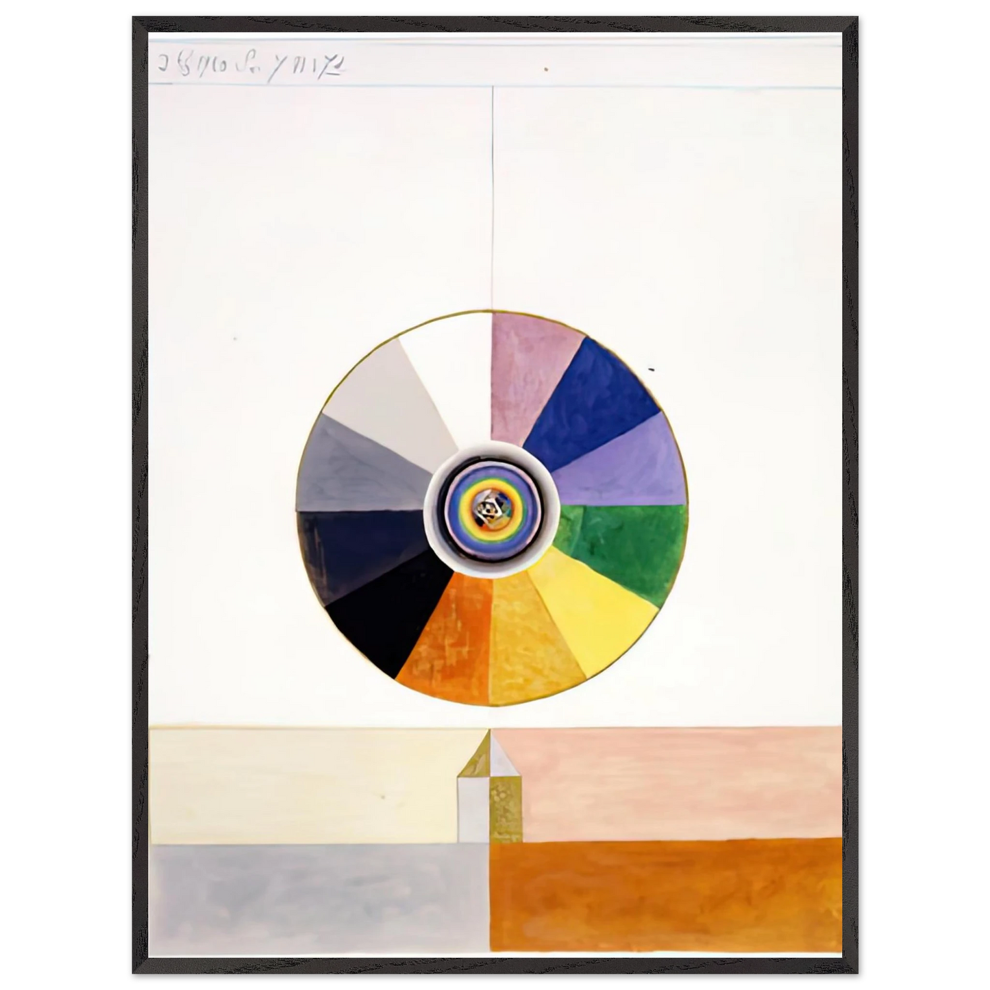 Hilma af Klint - SERIES VII NO 7D 1920 Wall art - 28x43  cm / XL (11x17 inches) - Fine Art Poster-canvas - -
