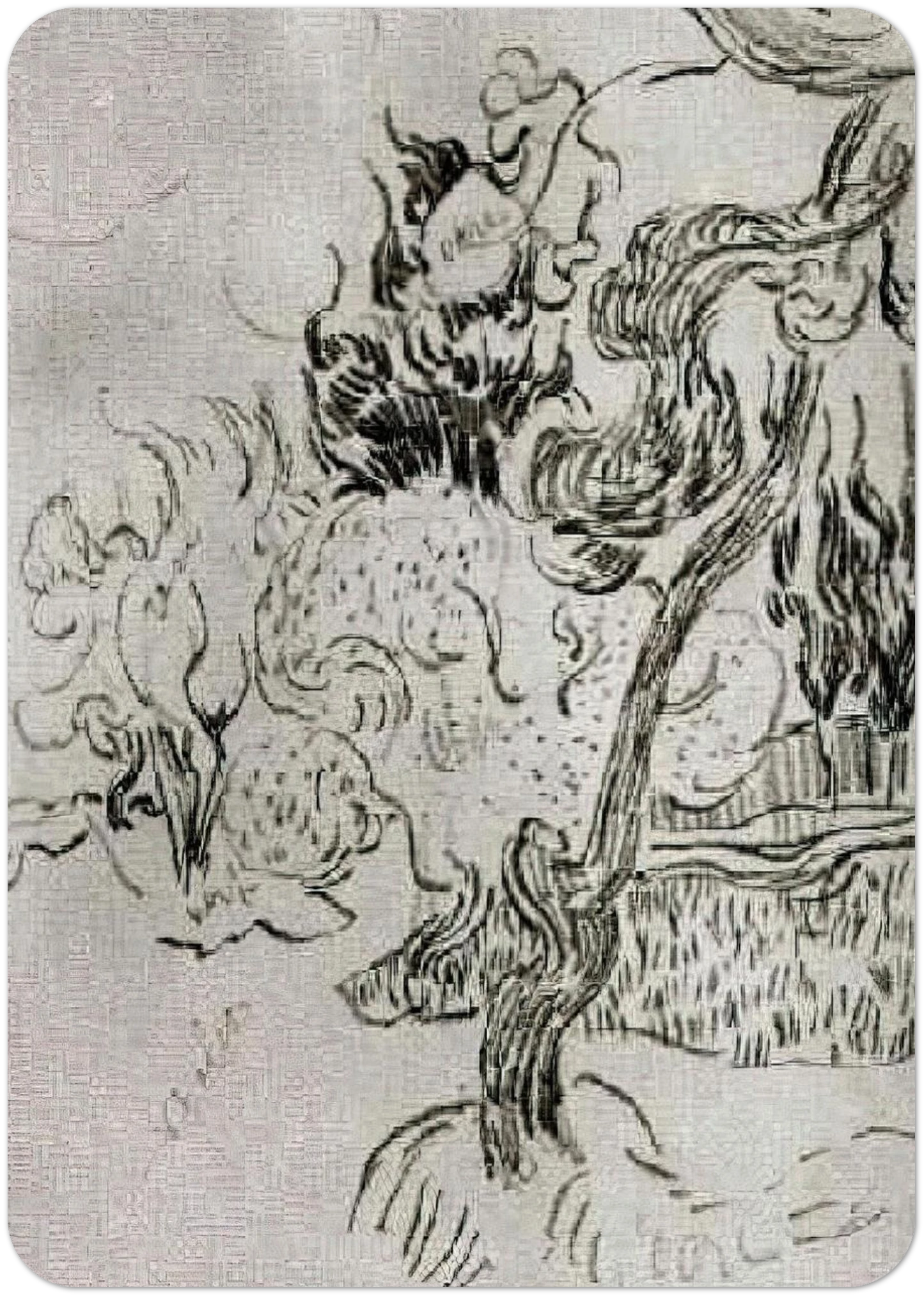 A Pine Tree and Cypresses in the Garden of the Asylum By Vincent van Gogh Pack of 10 Post Cards | Vincent van Gogh Post Cards | A6 (10.5 x 14.8 cm) - 4.1 x 5.8 inches