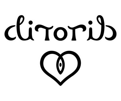 Clitoris Ambigram Tattoo Heart Art Print | RedKalion