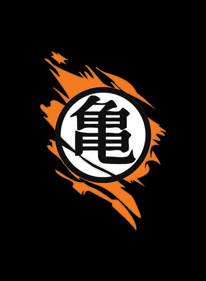 Dragonball Logo Art Print | Premium Fine Art Print | RedKalion