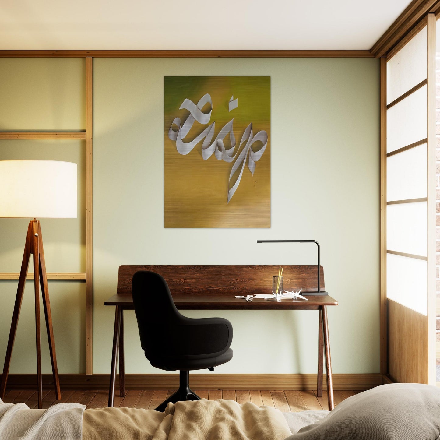 LISP 1968 - Edward Ruscha Brushed Aluminum Print - 70x100 cm / 28x40 inches | Edward Ruscha Aluminum Print | Edward Ruscha Prints