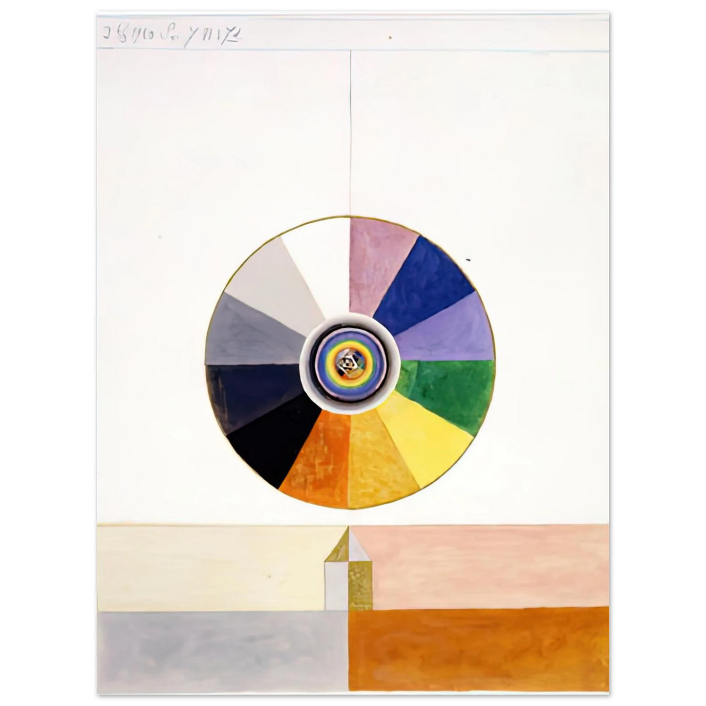 Hilma af Klint - SERIES VII NO 7D 1920 Wall art - 13x18 cm / 5x7 inches - Premium Wooden Framed Poster With Fine Art Paper-canvas - Wood frame
