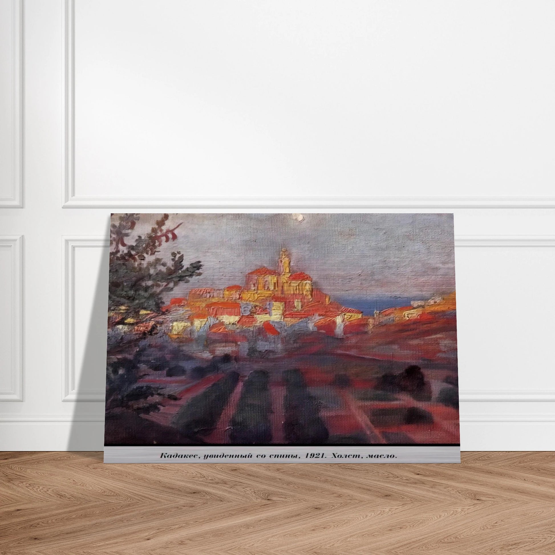 CADAQUES SEEN FROM BEHIND - Salvador Dali Brushed Aluminum Print - 70x100 cm / 28x40 inches | Salvador Dali Aluminum Print | Salvador Dali Prints