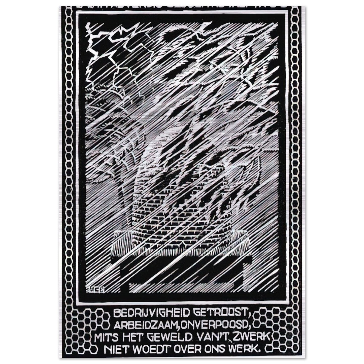 EMBLEMATA BEEHIVE - MC Escher Brushed Aluminum Print - 70x100 cm / 28x40 inches | MC Escher Aluminum Print | MC Escher Prints