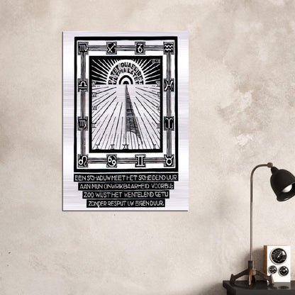 SUNDIAL XXIV EMBLEMATA REJECTED PLATE 1931 - MC Escher Brushed Aluminum Print - 70x100 cm / 28x40 inches | MC Escher Aluminum Print | MC Escher Prints | Maurits Cornelis Escher Prints