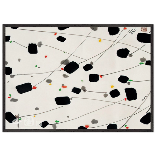 Spring Breeze - 2001 - Wu Guanzhong 70x100 cm / 28x40 inches Framed Art Print – Black Wooden Frame
