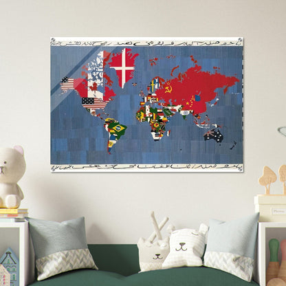 MAPPA 1978 - Alighiero Boetti Acrylic Print - 70x100 cm / 28x40″ inches