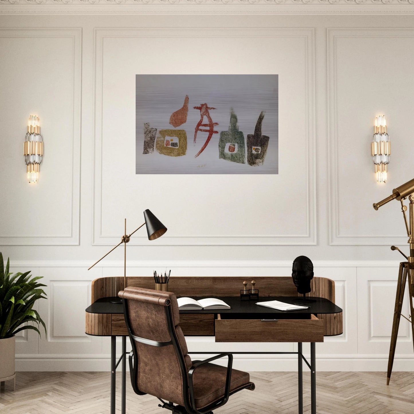 15.6.57 - Julius Bissier Brushed Aluminum Print - 70x100 cm / 28x40 inches | Julius Bissier Aluminum Print | Julius Bissier Prints