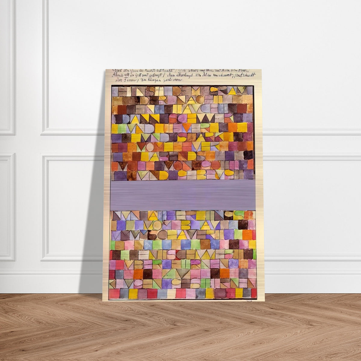 ONCE EMERGED FROM THE GRAY OF NIGHT 1918 - Paul Klee Brushed Aluminum Print - 70x100 cm / 28x40 inches | Paul Klee Aluminum Print | Paul Klee Prints