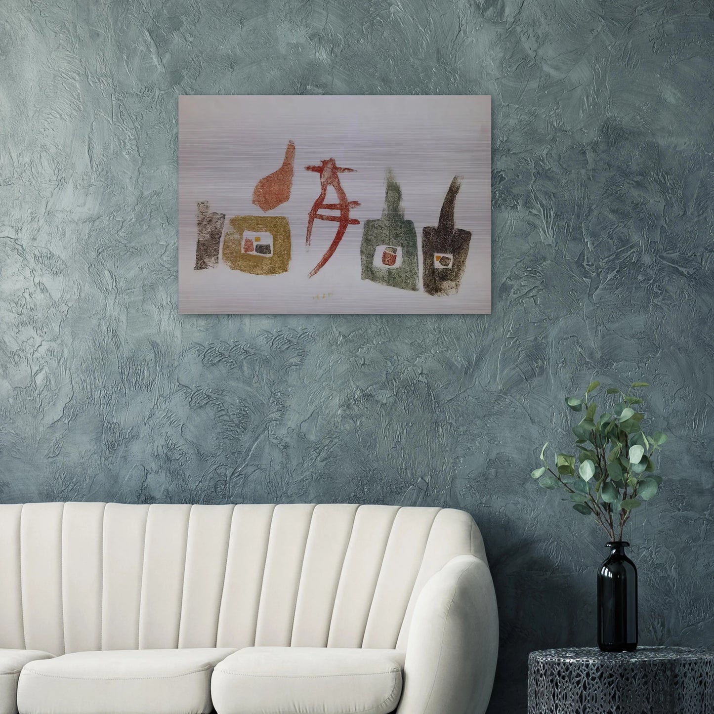 15.6.57 - Julius Bissier Brushed Aluminum Print - 70x100 cm / 28x40 inches | Julius Bissier Aluminum Print | Julius Bissier Prints