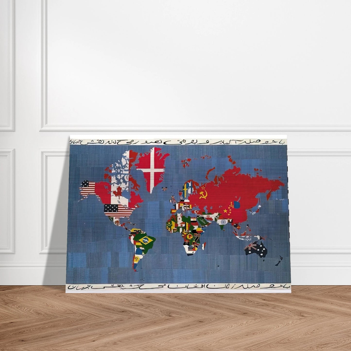 MAPPA 1978 - Alighiero Boetti Brushed Aluminum Print - 70x100 cm / 28x40 inches | Alighiero Boetti Aluminum Print | Alighiero Boetti Prints