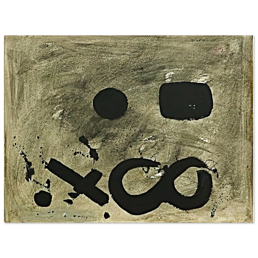 Adolph Gottlieb - Figure Eight - 1967  75x100 cm / 30x40inches Fine Art Poster