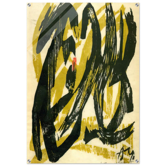 Landscape - 1955 - Adja Yunkers Acrylic Print - 70x100 cm / 28x40″ inches | Adja Yunkers Wall Art | Adja Yunkers Prints