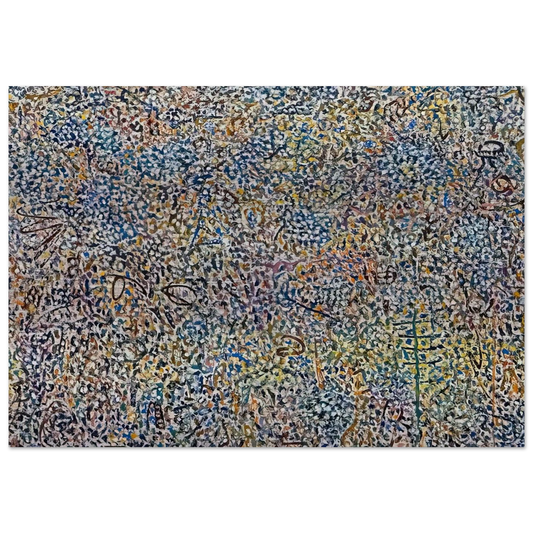 Presence Amaranth Garden - 1974 - Richard Pousette-Dart Brushed Aluminum Print - 70x100 cm / 28x40 inches | Richard Pousette-Dart Aluminum Print | Richard Pousette-Dart Prints