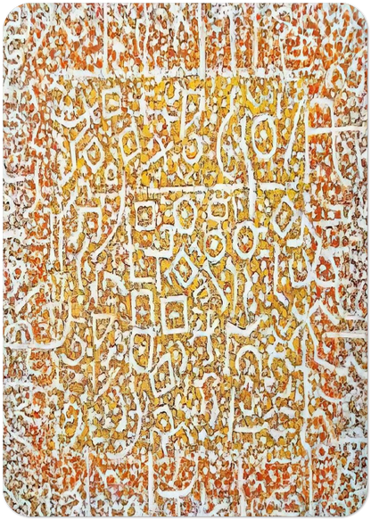 Golden Door By Richard Pousette-Dart Pack of 10 Post Cards | Richard Pousette-Dart Post Cards | A6 (10.5 x 14.8 cm) - 4.1 x 5.8 inches